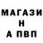 Гашиш hashish Andrii Shestakov