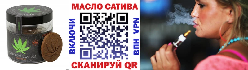 это клад  Кольчугино  Canna-Cookies конопля 