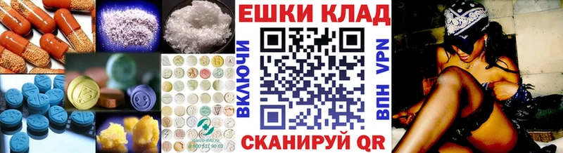 Ecstasy бентли Кольчугино