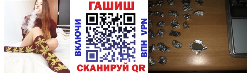 ОМГ ОМГ как войти  Кольчугино  Гашиш индика сатива  площадка телеграм  закладка 