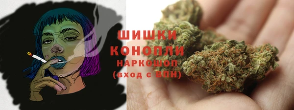 мдма Беломорск