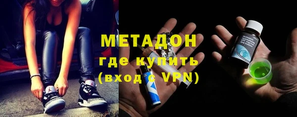 MDMA Белоозёрский