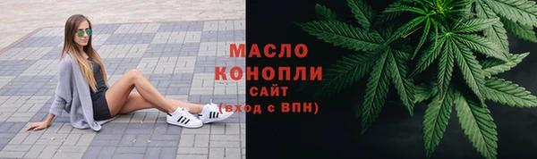 MDMA Белоозёрский