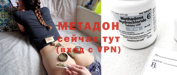 MDMA Белоозёрский